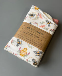 Bees in the Hive Burp Cloth, set of 2